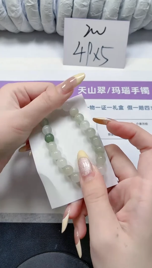 石英质玉手镯未镶嵌136-手链