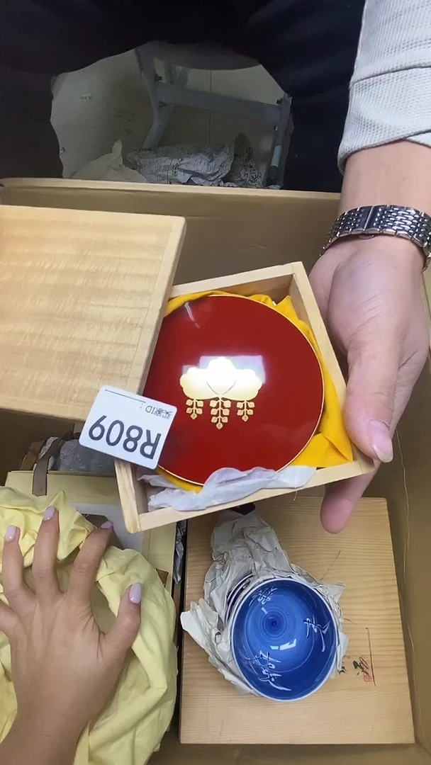 瓷片用****5R809默认微瑕，谨慎参拍