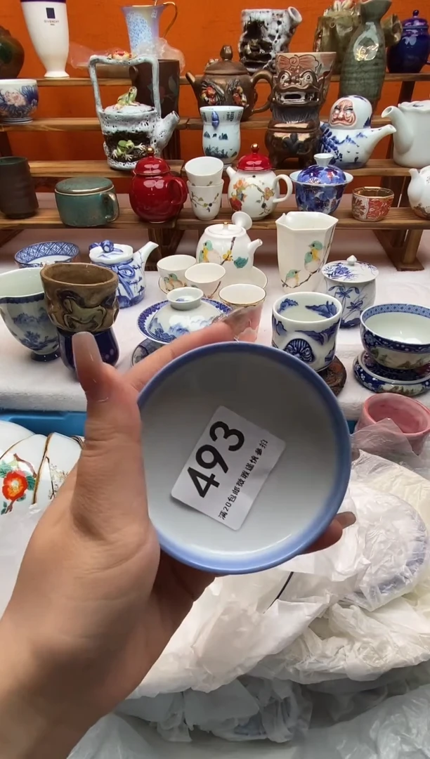 瓷片夜****。满20包邮一对一闪购