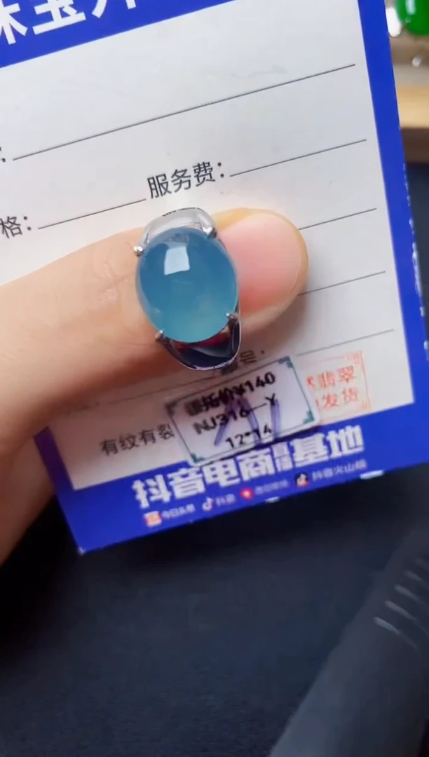 翡翠戒指银S925镶嵌222222222