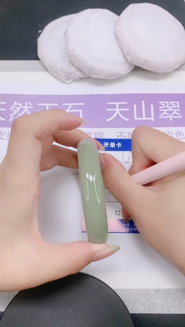 未镶嵌手镯石英质玉多样性发货-59-59/60