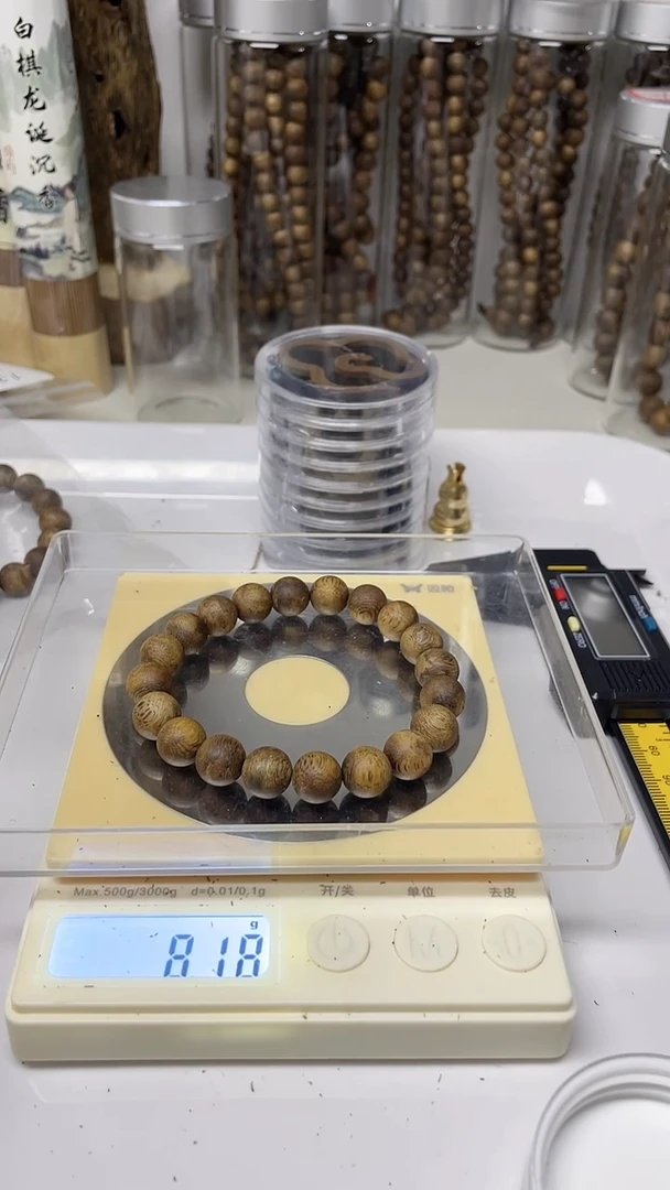 沉香手串10mm8g单圈