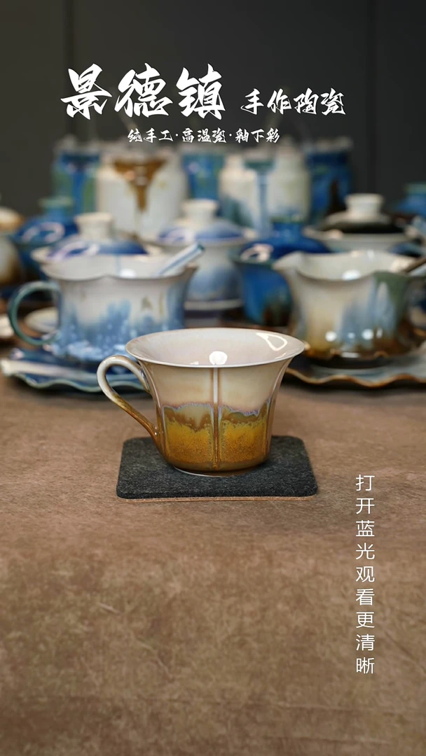 原创景德镇手工高温陶瓷002