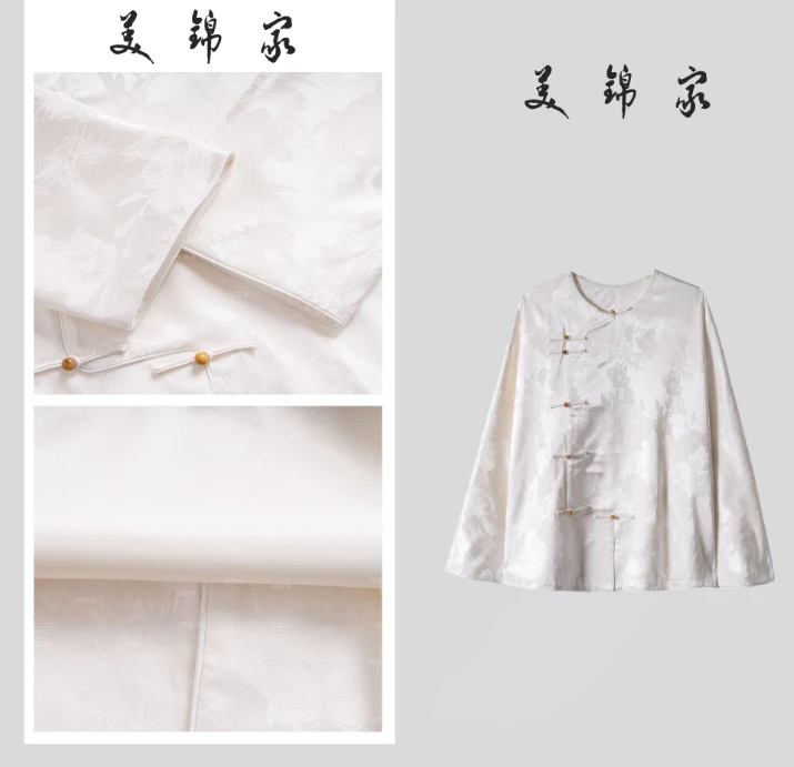 Y【美锦家】国风女款圆领斜襟上衣250772/250810(D)