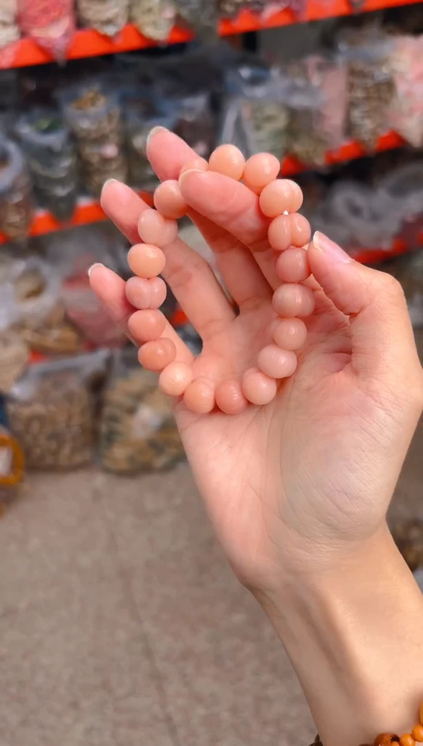 吊坠菩提根/象牙果粉色屁桃单圈