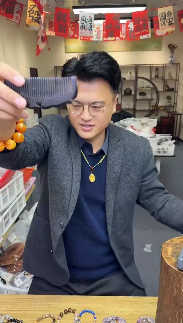 多样性发一件 571