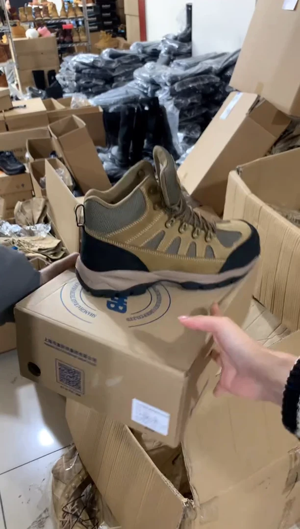 牛皮42码，88号，运动鞋码，默认微瑕 ，防砸防刺