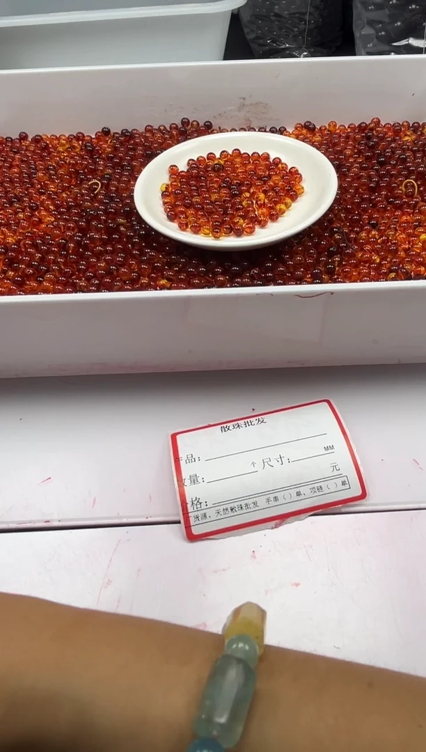 蜜蜡颈饰未镶嵌w2388烟丝*药珀6mm*50颗