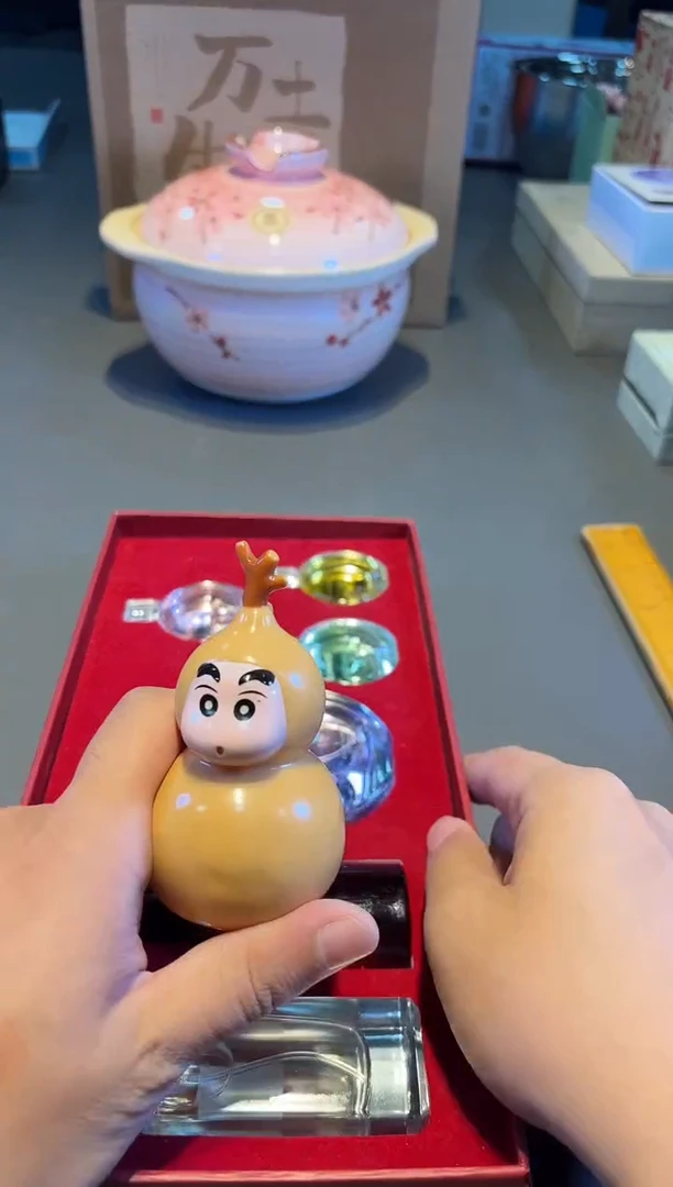 名品折扣名品折扣名品折扣