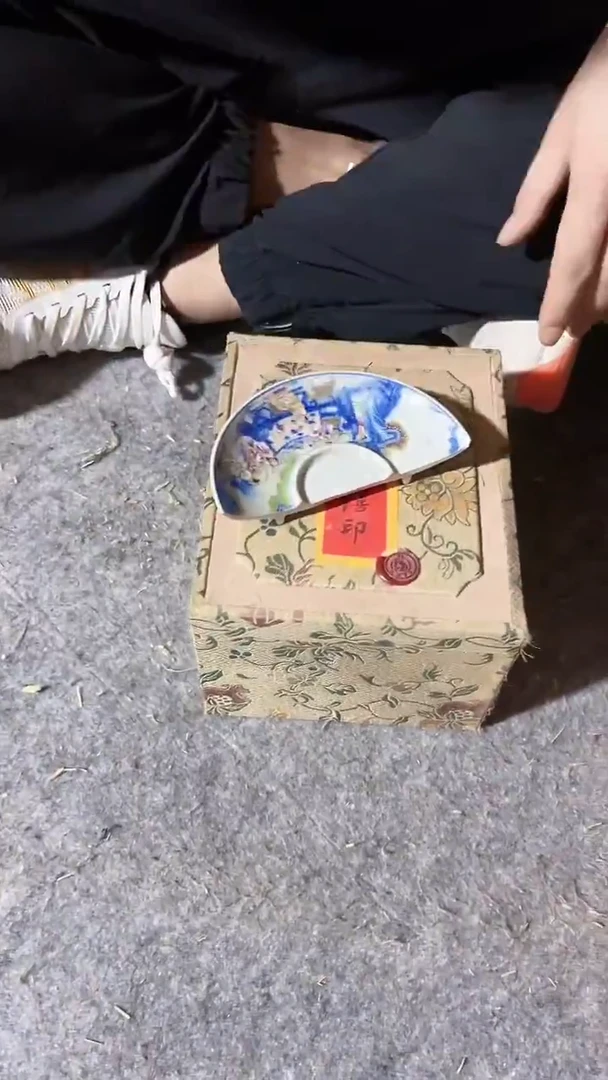 瓷片呃呃呃呃呃呃呃呃71