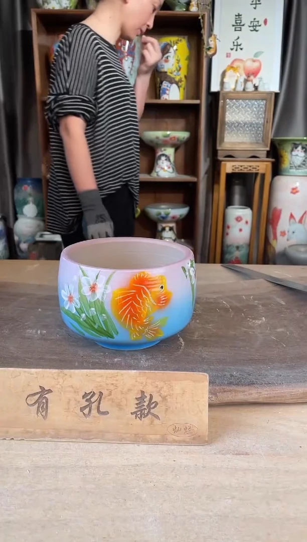 3-45口13高11  1个微瑕1-2误差