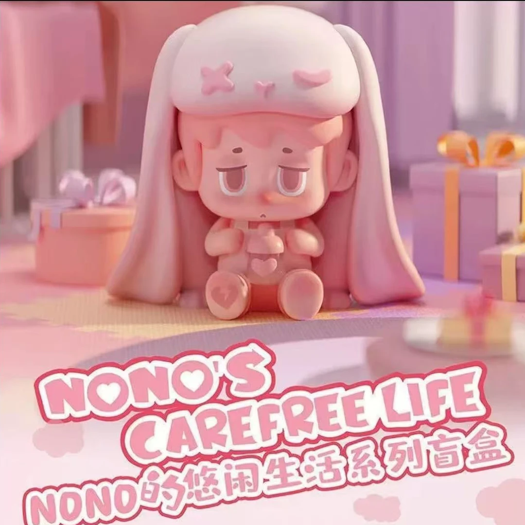 【拆盒】正版NONO憨憨的悠闲生活盲盒摆件手办生日礼物