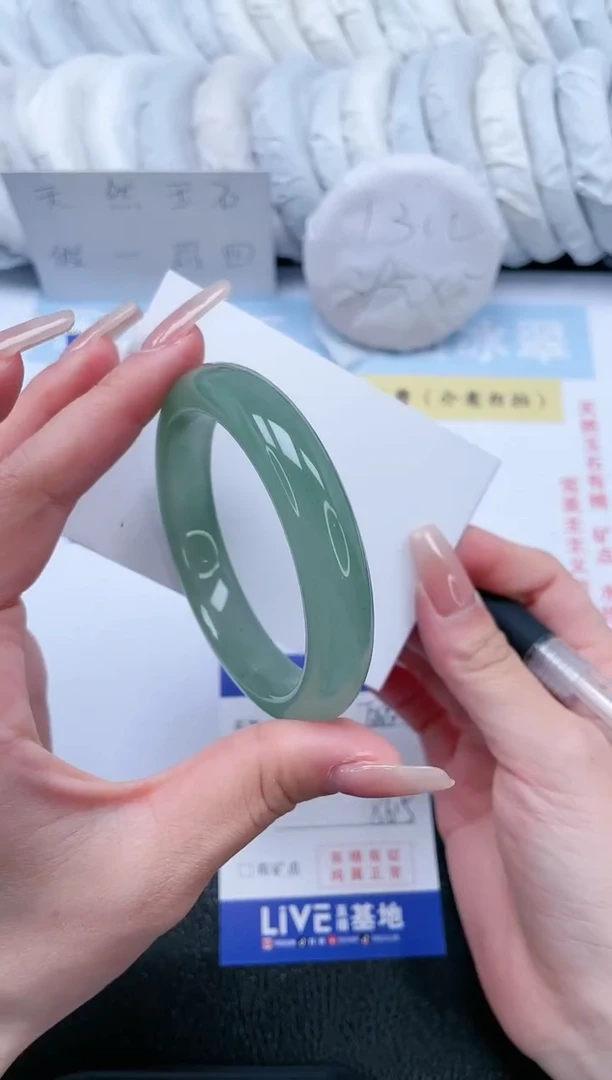 【闪购商品】石英质玉手镯未镶嵌T285-56.5