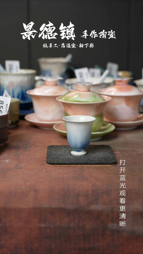 原创景德镇手工高温陶瓷113