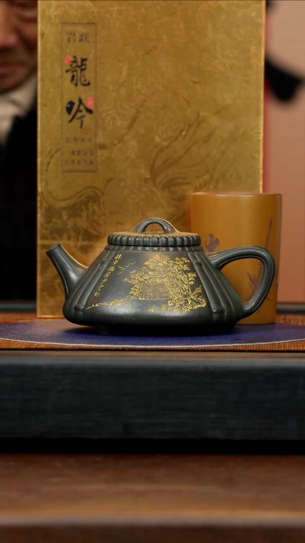 【闪购商品】紫砂茶壶WSY 墨蓝泥 筋纹石瓢 470cc