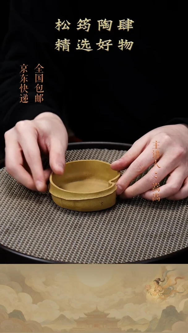 茶壶紫砂茶宠040