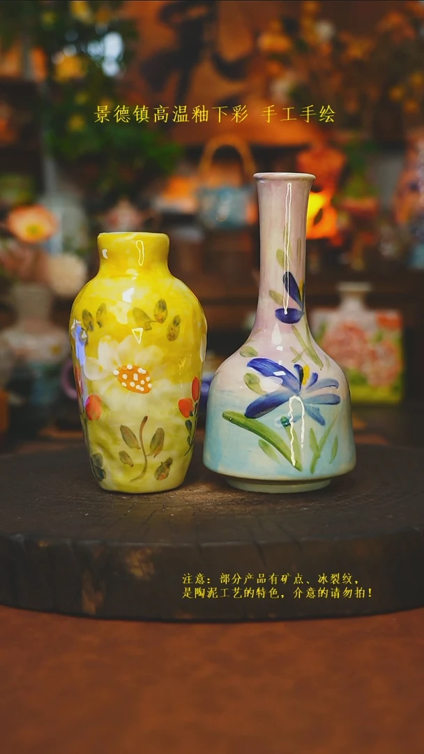 素简暖陶集手作312