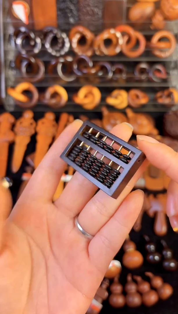 雷枣木玉化料算盘吊坠