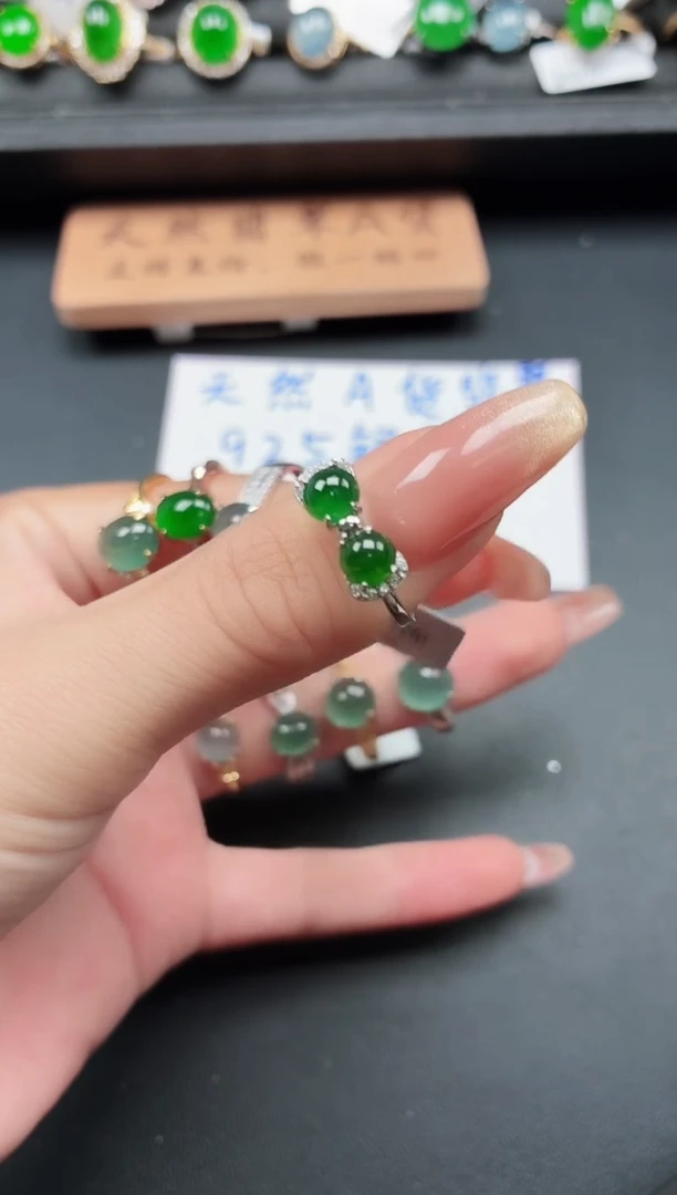 银S925镶嵌戒指翡翠1111