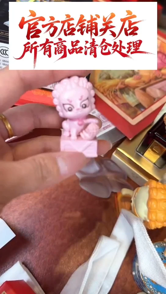 111111111111立体狮子