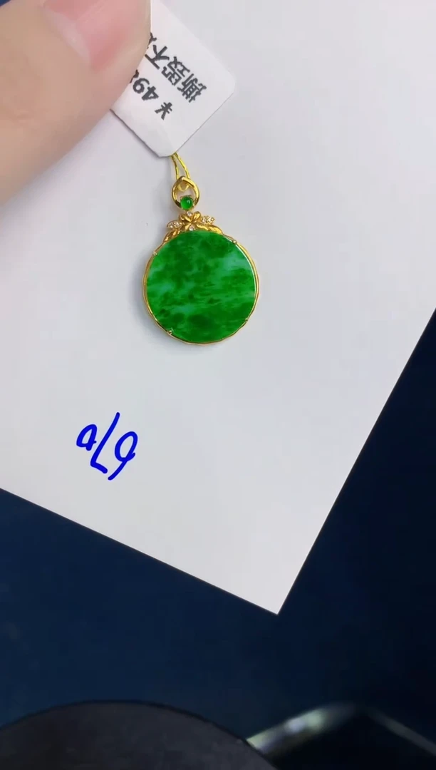 颈饰18K金镶嵌翡翠天然翡翠缅甸A货