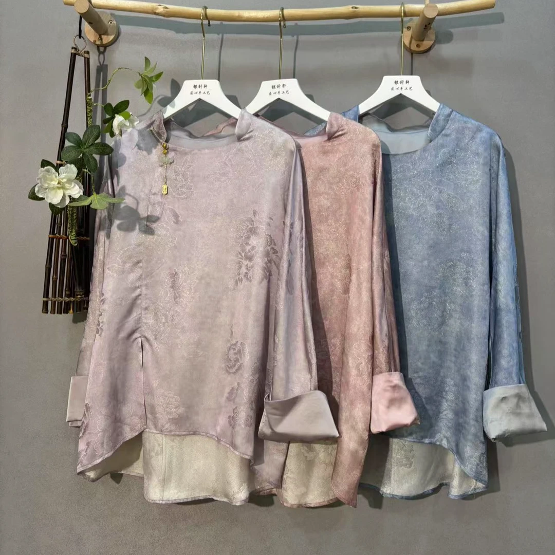 （已开价）桑蚕丝提花倪妮款新中式上衣