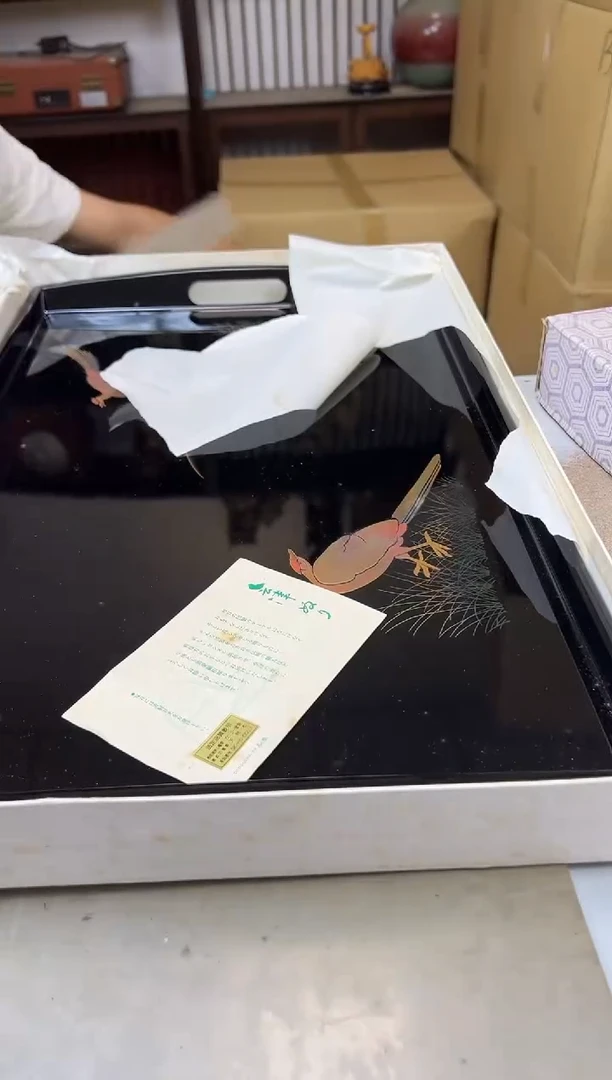 瓷片1221聚宝缘海淘精选