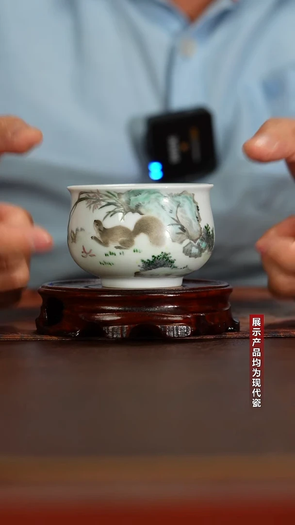 景陶院浅绛彩花鸟杯（混搭）