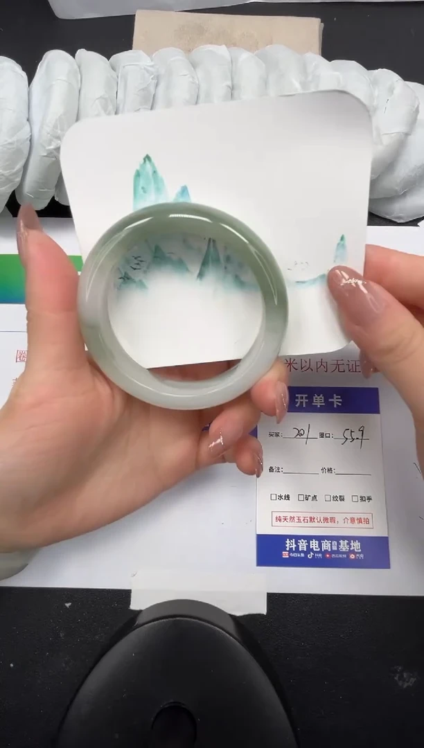 【闪购商品】石英质玉手镯未镶嵌201-