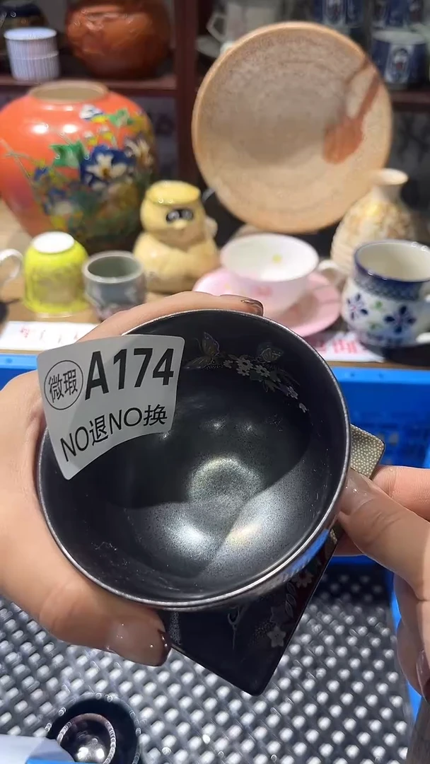 紫砂默认微瑕满二十包邮9***姨1