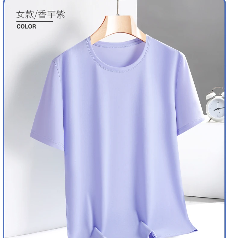 男女同款冰丝速干T恤906