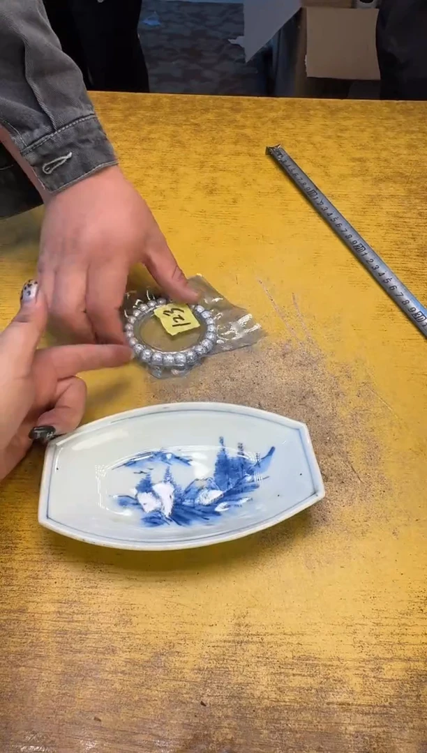 瓷器瓷器瑕疵破破123