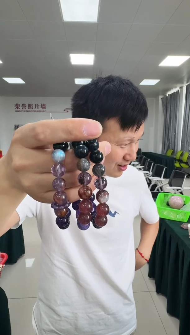 水晶手链未镶嵌8069DX 约11mm多样试发一件