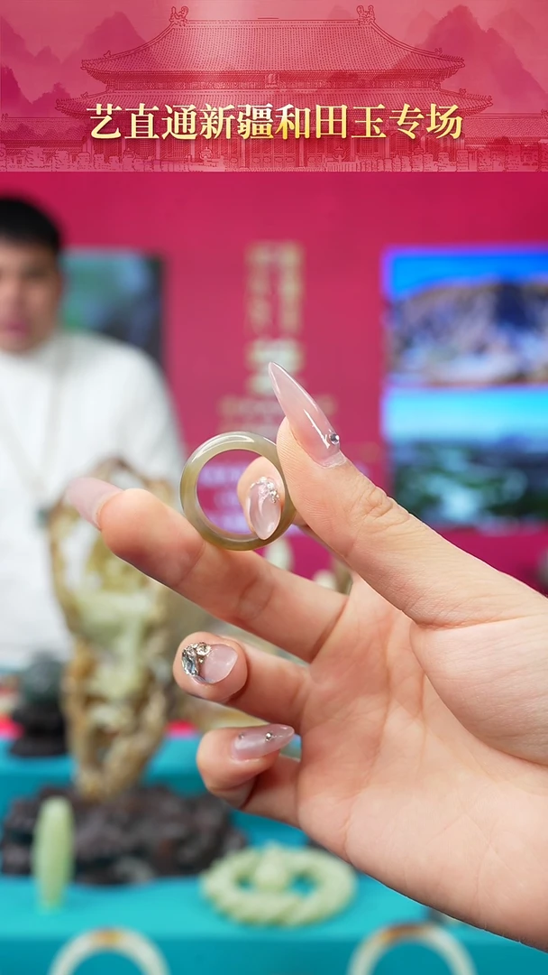 未镶嵌和田玉挂件闪购戒圈约20mm