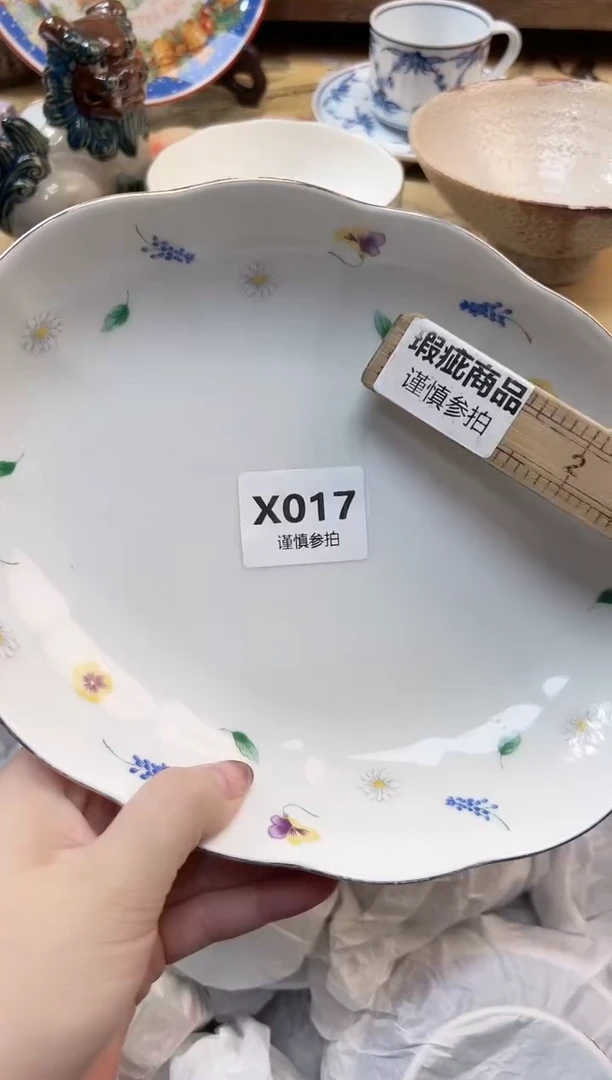 瓷片一****次          17