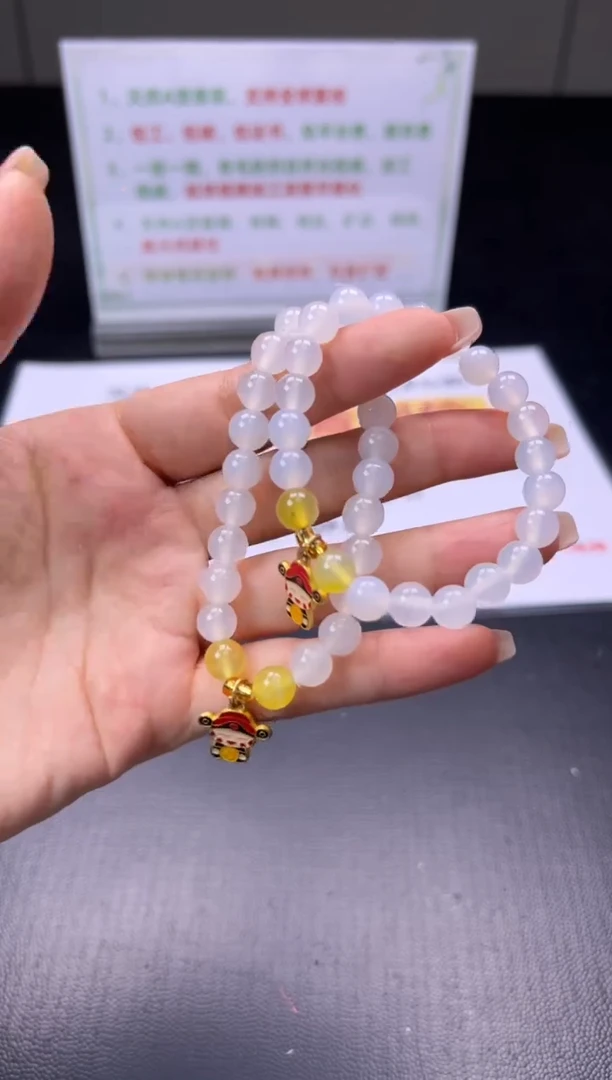 未镶嵌手链玛瑙/玉髓012/FL25092901/多样性发一