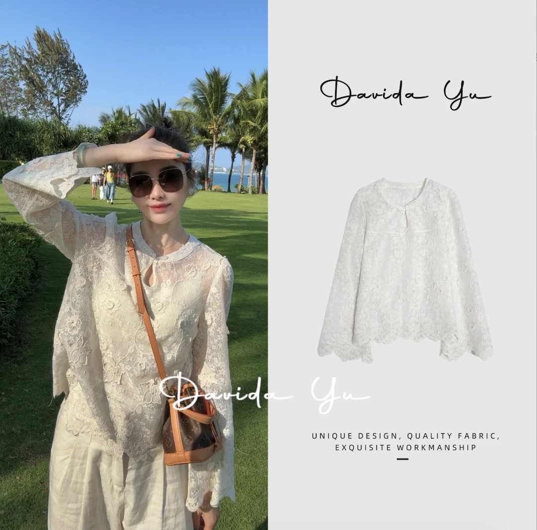 Davida Yu【白茶】2025春季新款蕾丝长袖上衣时尚气质 W25086