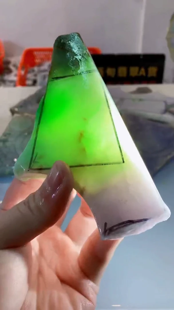 颈饰未镶嵌翡翠缅甸A货翡翠945