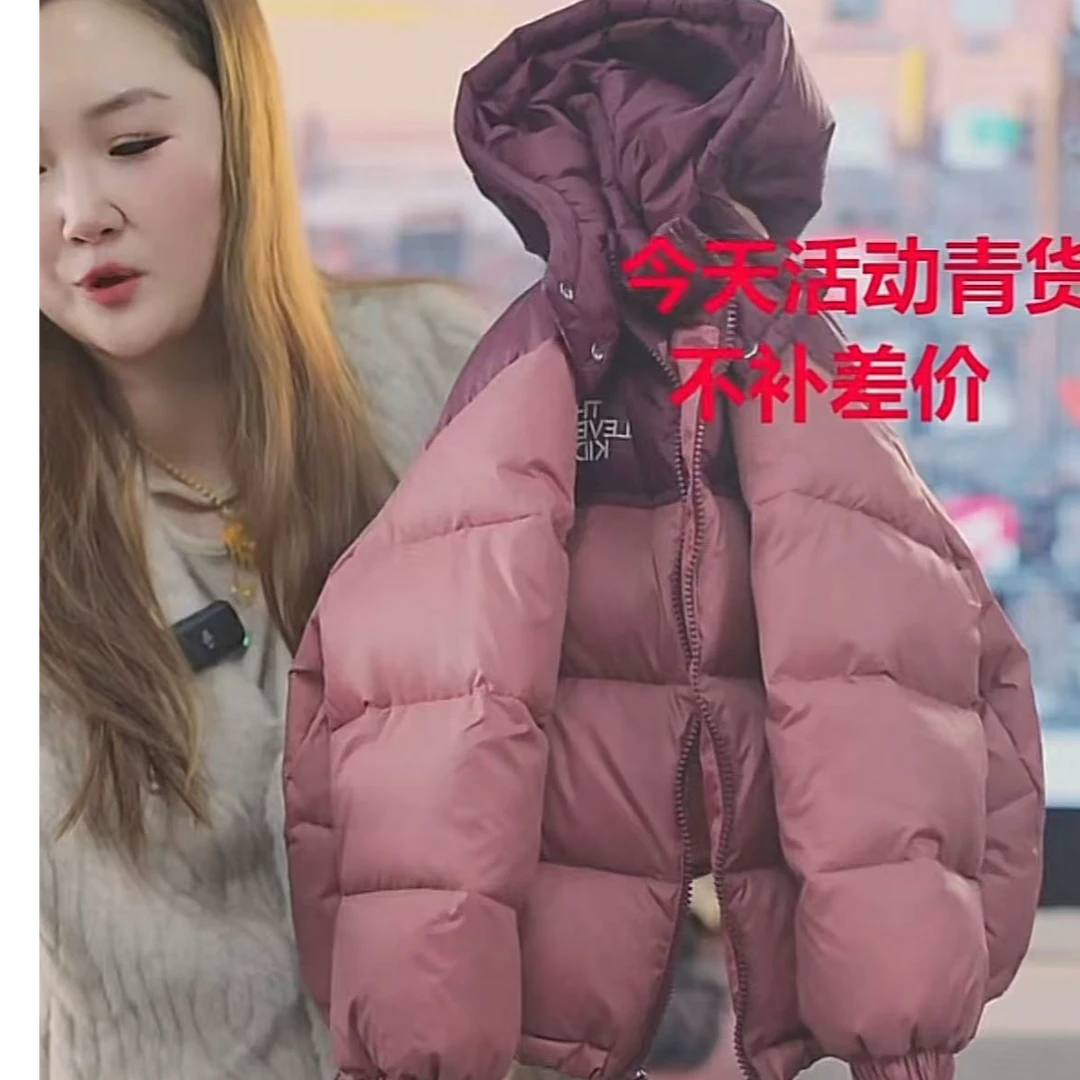 （新年款）2024冬季加厚保暖儿童女童男童加绒厚免洗防寒服外套童装