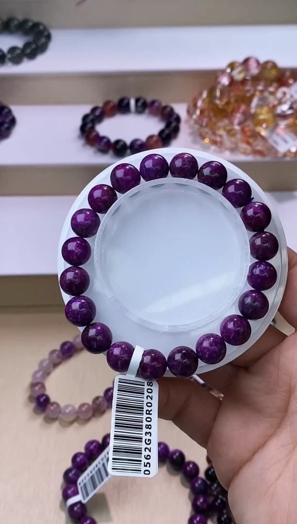 【闪购商品】苏纪石（舒俱来）手链未镶嵌舒俱来10m+