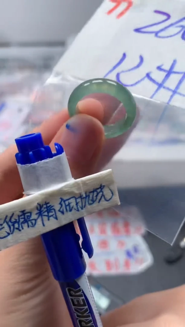 未镶嵌定制翡翠戒圈12#270毛货需精细抛光