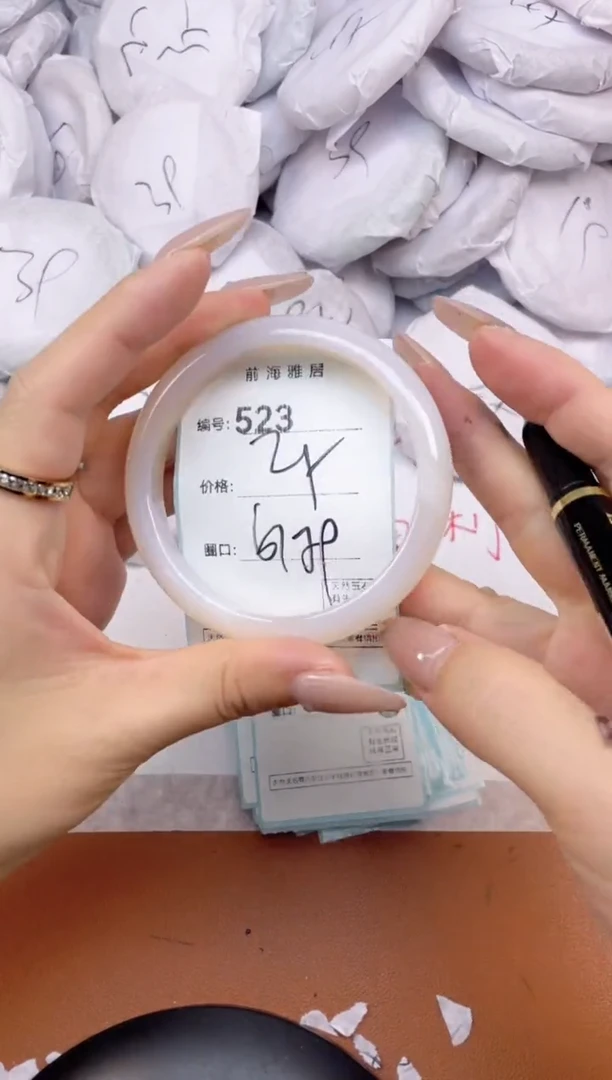 【闪购商品】玛瑙/玉髓手镯未镶嵌523