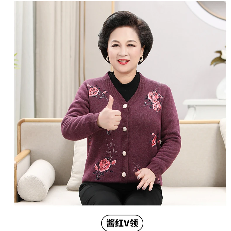 老人开衫加绒上衣女奶奶带扣子保暖衣加厚对门绒衣妈妈开胸保温衣
