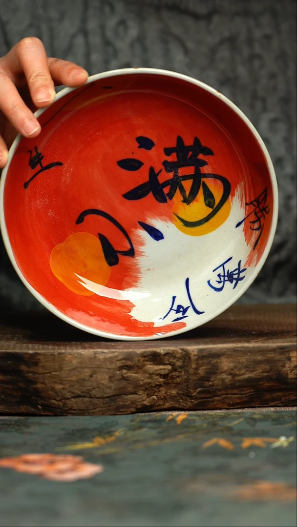 【闪购商品】杯杯釉下彩手工手绘同款陶器