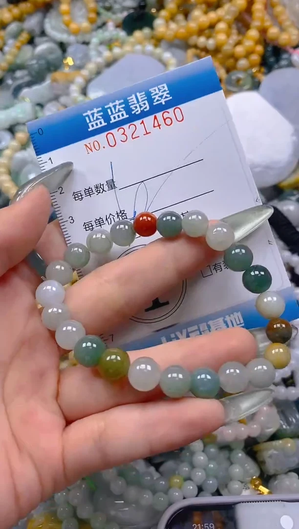 翡翠未镶嵌颈饰闪购0321460qq