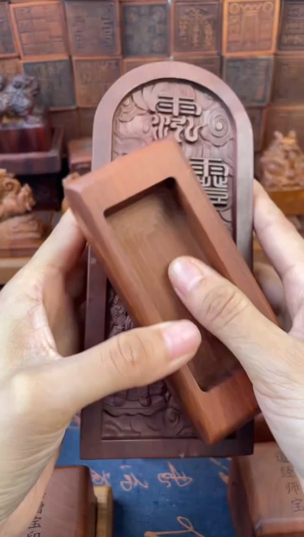 木枣木老料17公分三清法相配讳字令牌加底座