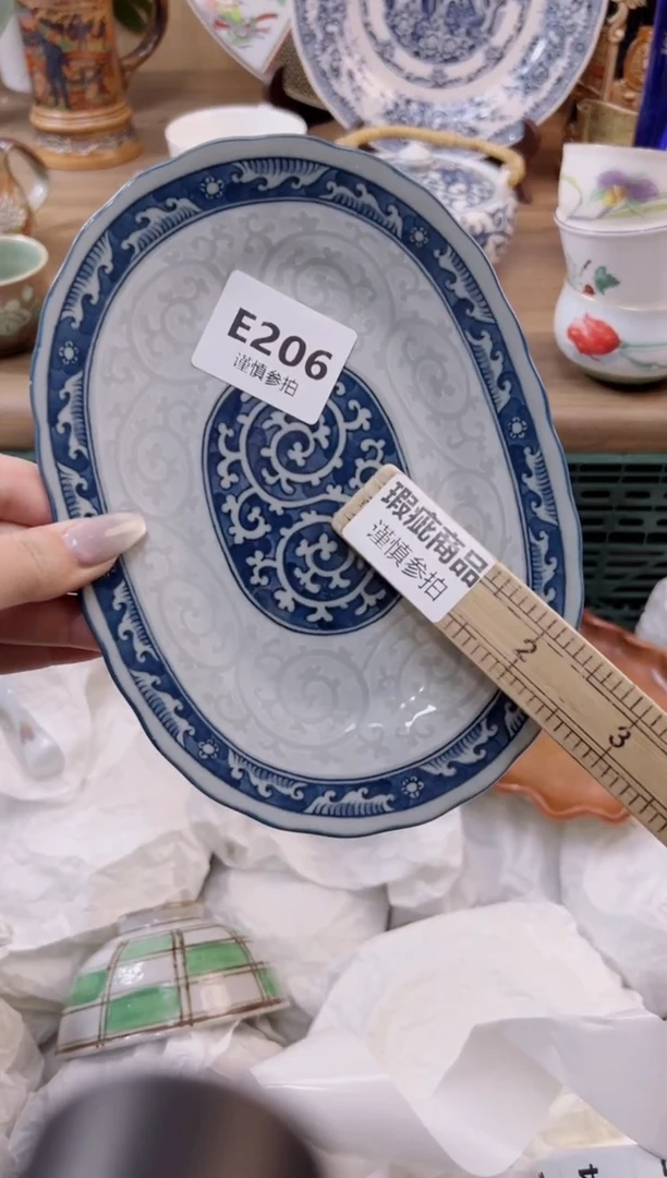 【闪购商品】杯            206