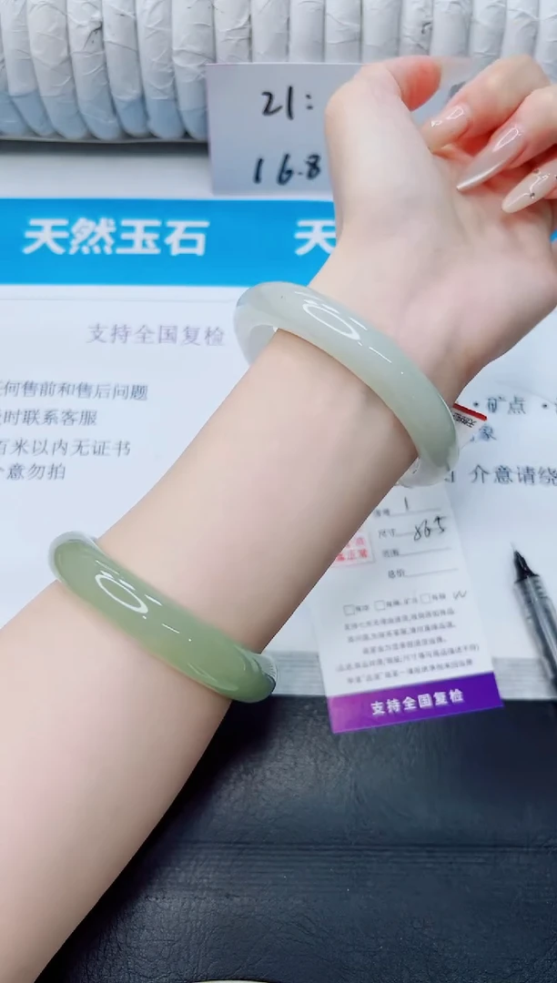 石英质玉手镯未镶嵌1/56.5