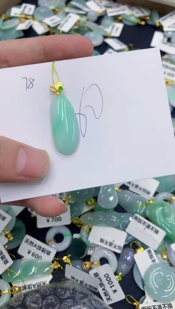 颈饰18K金镶嵌翡翠11111111