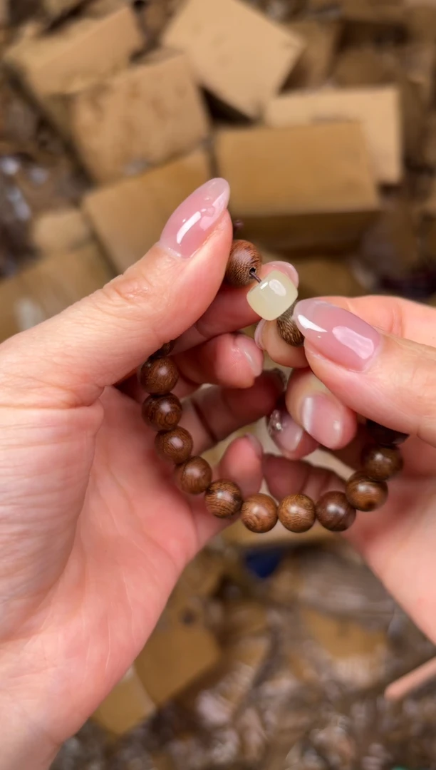 尚品精品手串《无礼盒》